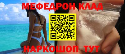 ГАЛЛЮЦИНОГЕННЫЕ ГРИБЫ Лесосибирск