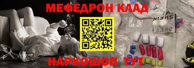 apvp Ливны