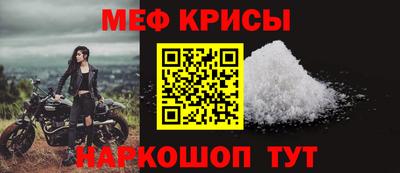 apvp Ливны