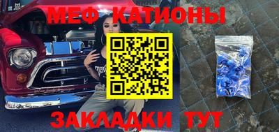ешки Ликино-Дулёво