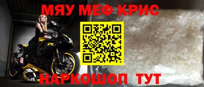 ГАЛЛЮЦИНОГЕННЫЕ ГРИБЫ Лесосибирск