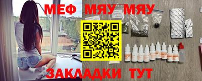 ГАЛЛЮЦИНОГЕННЫЕ ГРИБЫ Лесосибирск