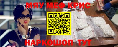 ешки Ликино-Дулёво