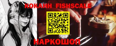 apvp Ливны