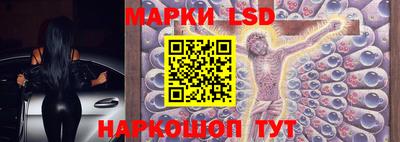ешки Ликино-Дулёво