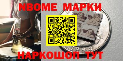 ГАЛЛЮЦИНОГЕННЫЕ ГРИБЫ Лесосибирск