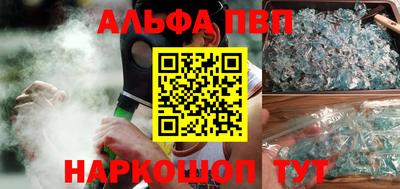 ешки Ликино-Дулёво