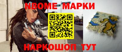 ГАЛЛЮЦИНОГЕННЫЕ ГРИБЫ Лесосибирск