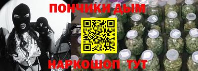 apvp Ливны
