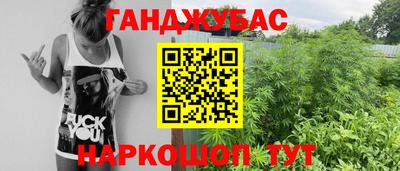 ГАЛЛЮЦИНОГЕННЫЕ ГРИБЫ Лесосибирск