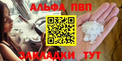ешки Ликино-Дулёво