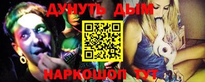 apvp Ливны