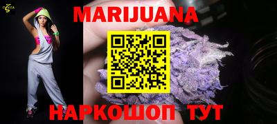 ешки Ликино-Дулёво