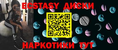 apvp Ливны