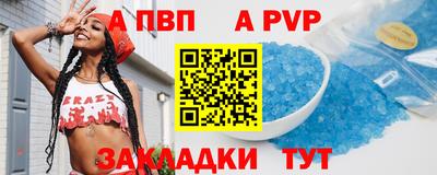 ешки Ликино-Дулёво