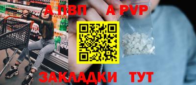 ешки Ликино-Дулёво