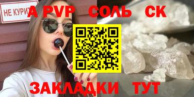 ешки Ликино-Дулёво