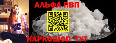 ешки Ликино-Дулёво