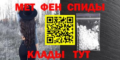 ешки Ликино-Дулёво