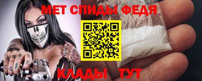 apvp Ливны