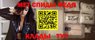 ГАЛЛЮЦИНОГЕННЫЕ ГРИБЫ Лесосибирск