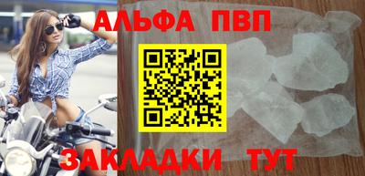 ГАЛЛЮЦИНОГЕННЫЕ ГРИБЫ Лесосибирск
