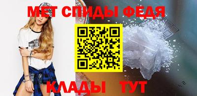 ГАЛЛЮЦИНОГЕННЫЕ ГРИБЫ Лесосибирск