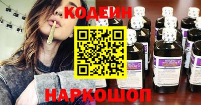 apvp Ливны