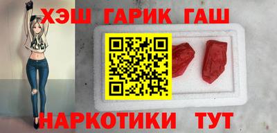 apvp Ливны