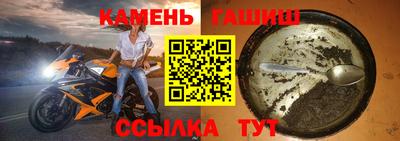 apvp Ливны