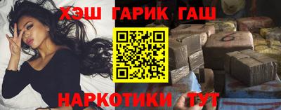 ешки Ликино-Дулёво