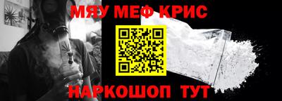 apvp Ливны