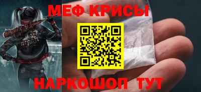 apvp Ливны